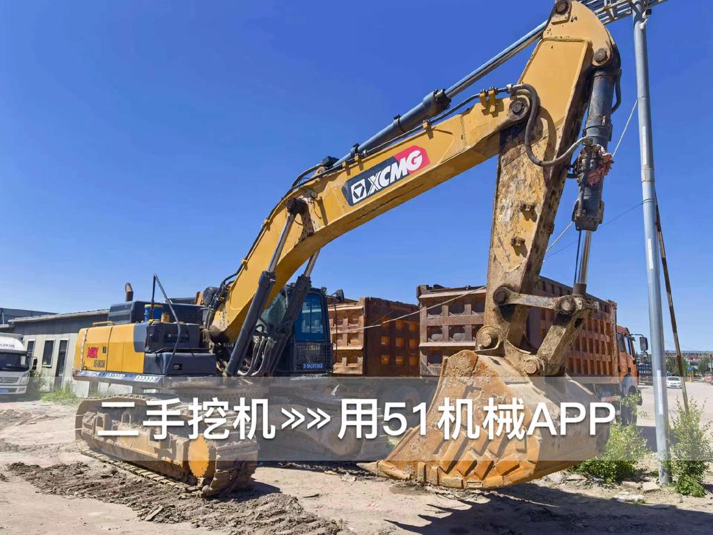 51挖机